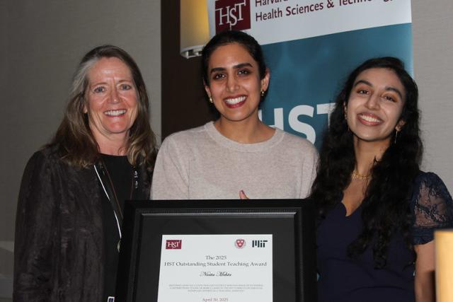 HST outstanding teaching award faculty